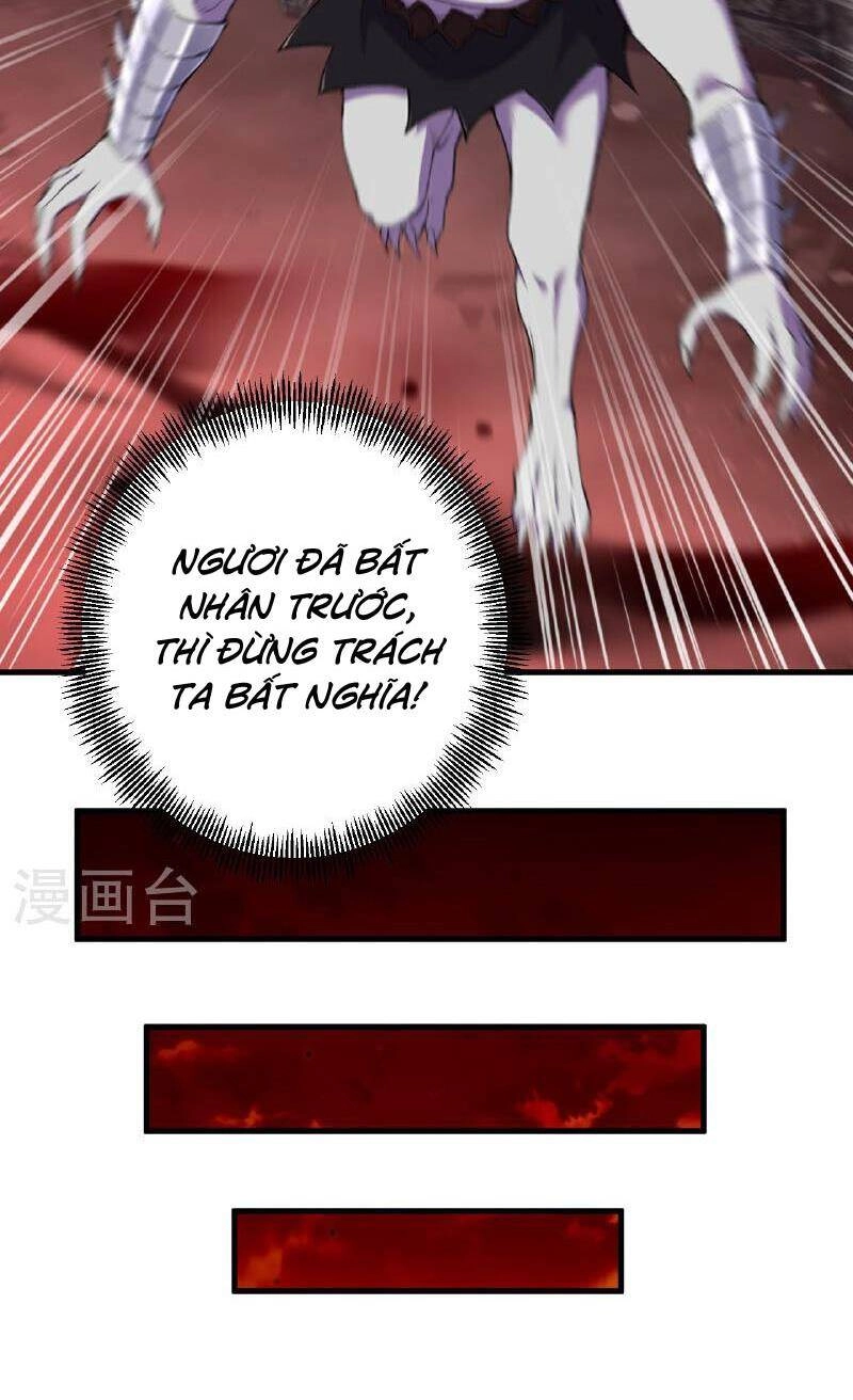 Lão Tổ Luyện Thể Mạnh Nhất Lịch Sử Chapter 185 - 20