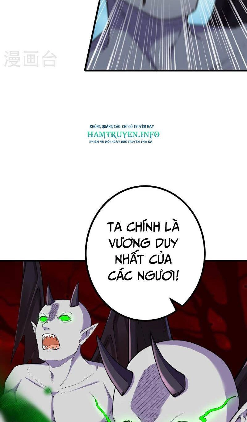 Lão Tổ Luyện Thể Mạnh Nhất Lịch Sử Chapter 185 - 28