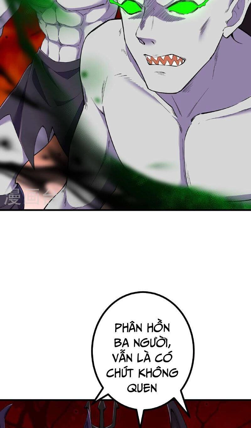 Lão Tổ Luyện Thể Mạnh Nhất Lịch Sử Chapter 185 - 29