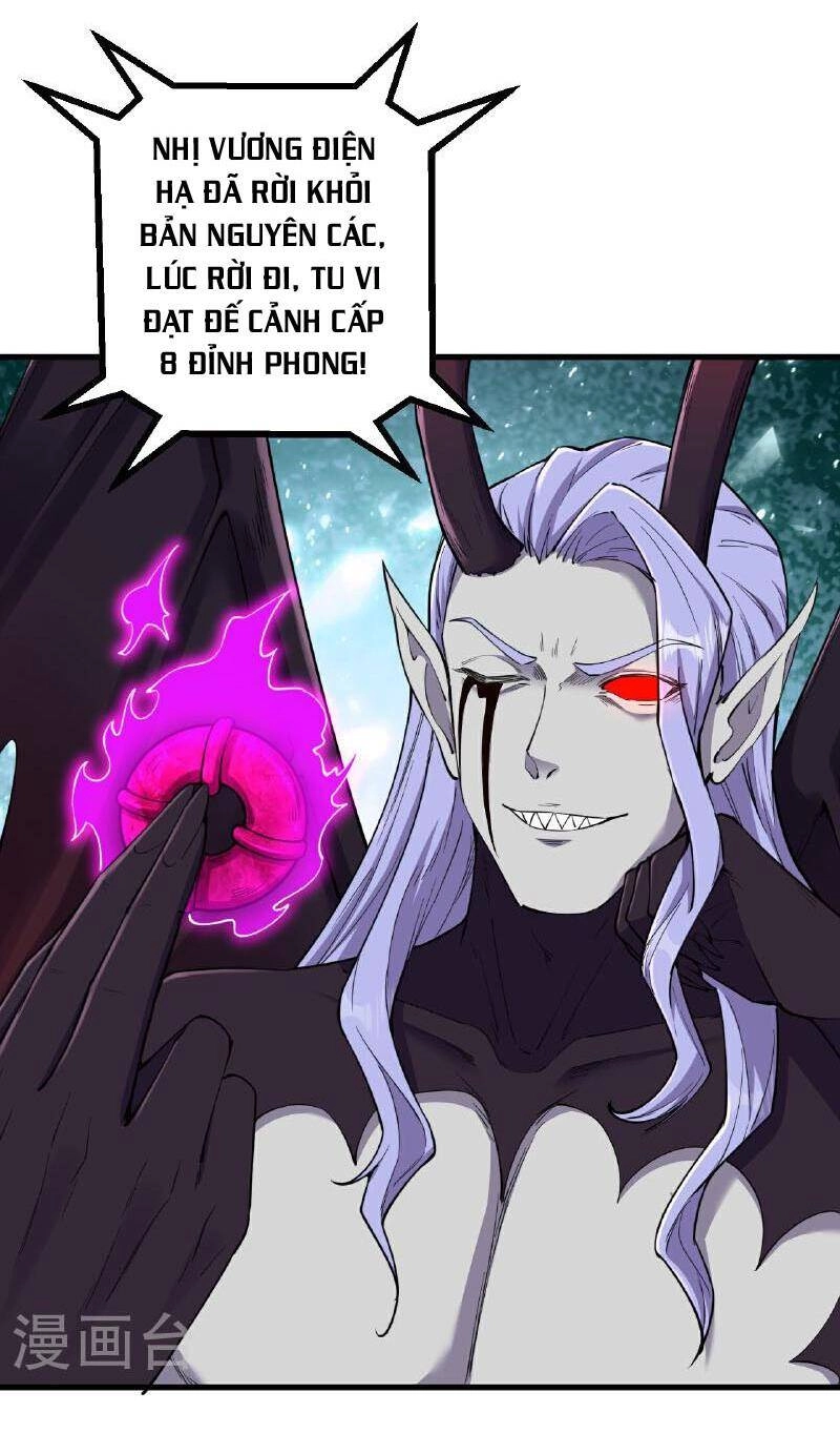 Lão Tổ Luyện Thể Mạnh Nhất Lịch Sử Chapter 185 - 32