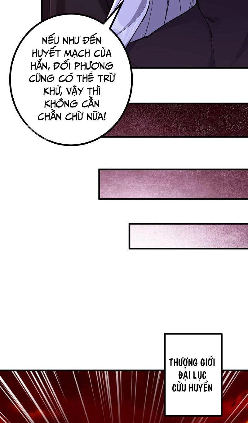 Lão Tổ Luyện Thể Mạnh Nhất Lịch Sử Chapter 185 - 34