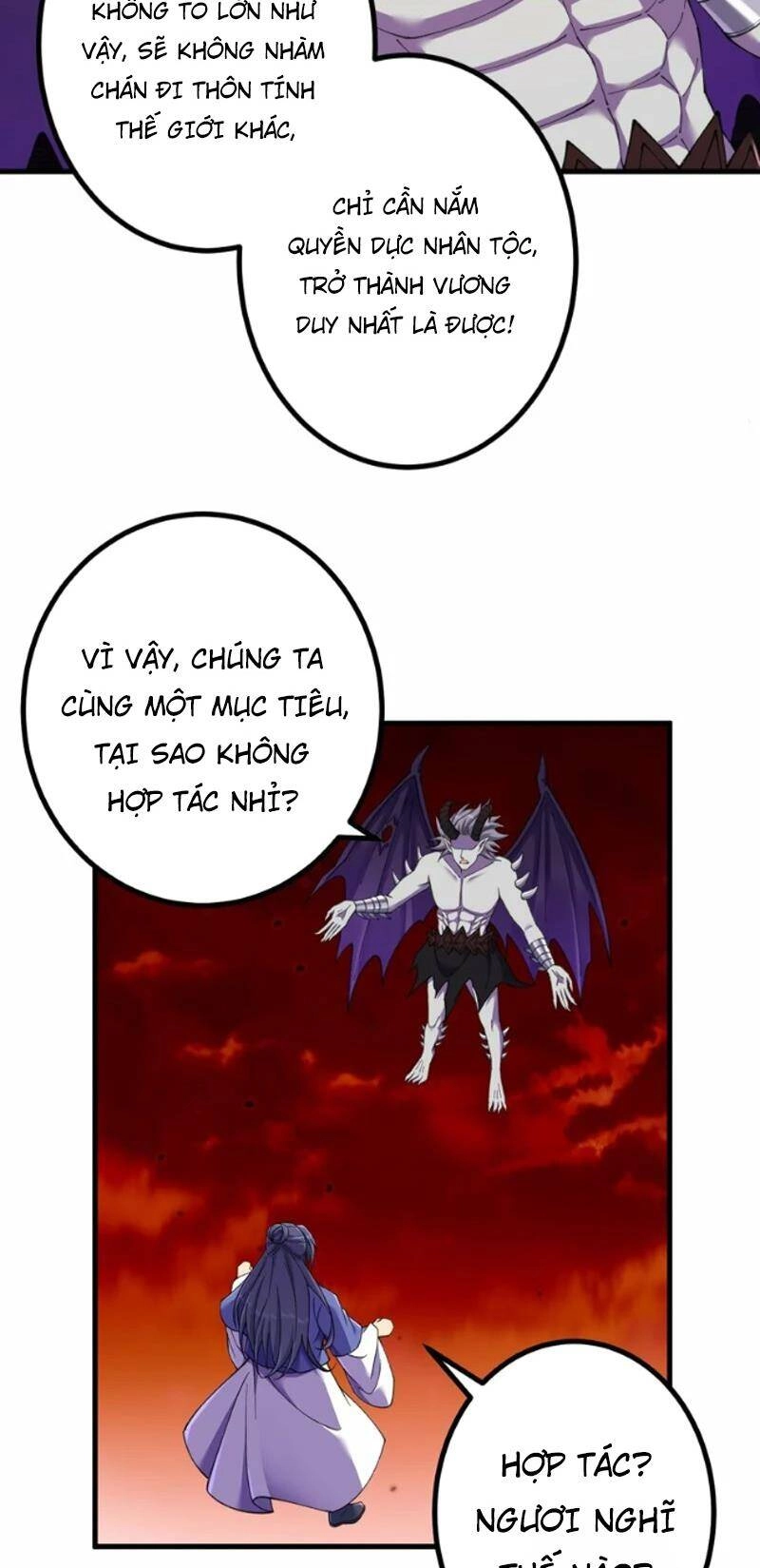 Lão Tổ Luyện Thể Mạnh Nhất Lịch Sử Chapter 187 - 11