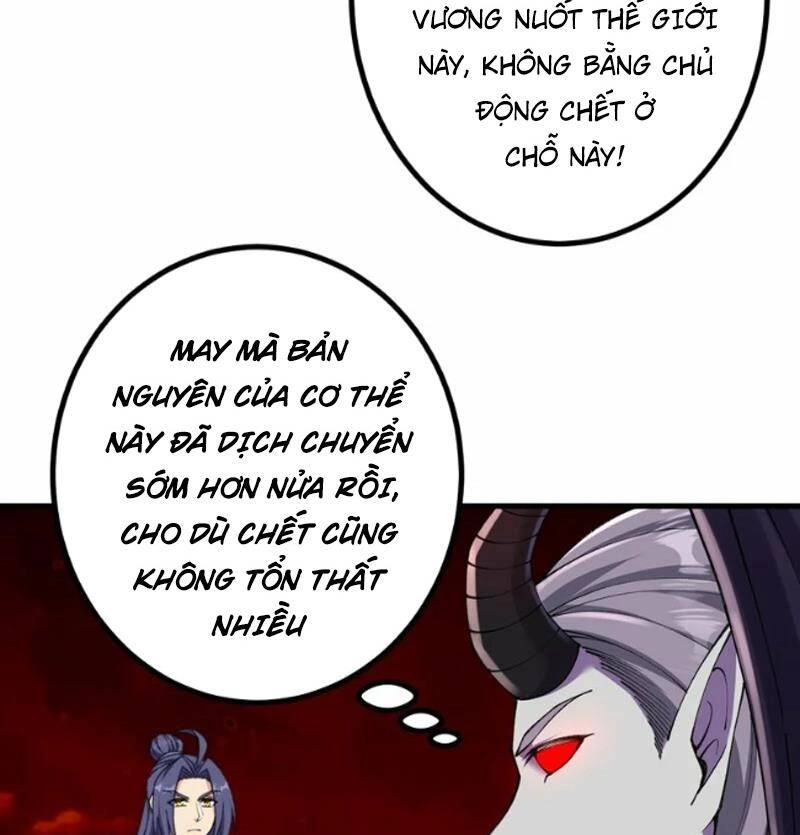 Lão Tổ Luyện Thể Mạnh Nhất Lịch Sử Chapter 187 - 23