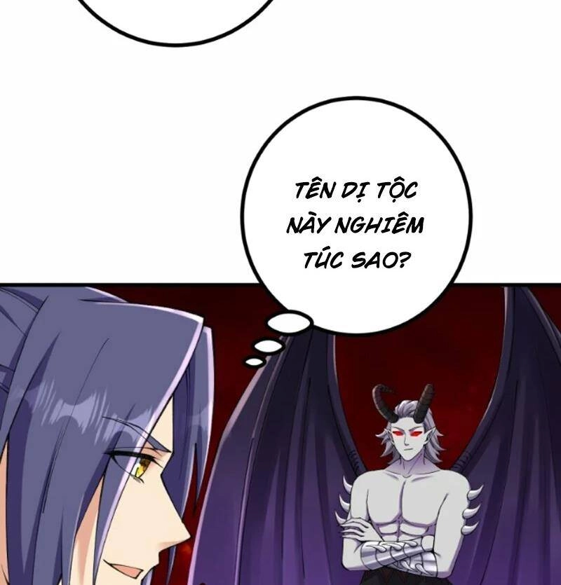 Lão Tổ Luyện Thể Mạnh Nhất Lịch Sử Chapter 187 - 25