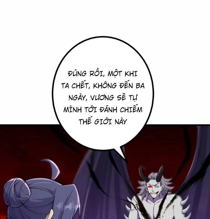 Lão Tổ Luyện Thể Mạnh Nhất Lịch Sử Chapter 187 - 31