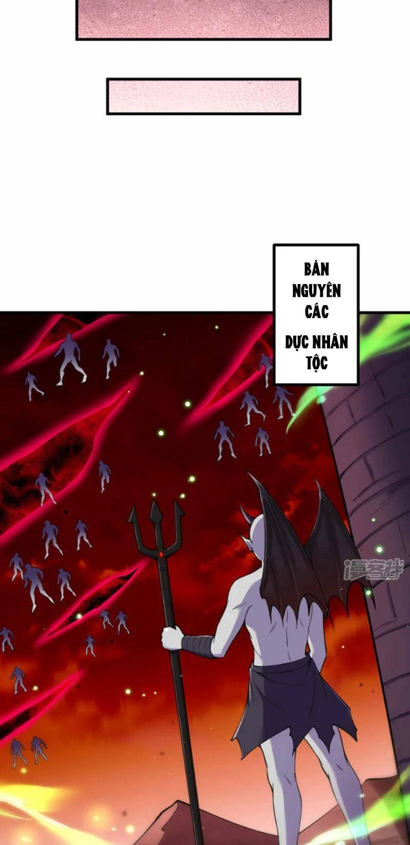 Lão Tổ Luyện Thể Mạnh Nhất Lịch Sử Chapter 188 - 12