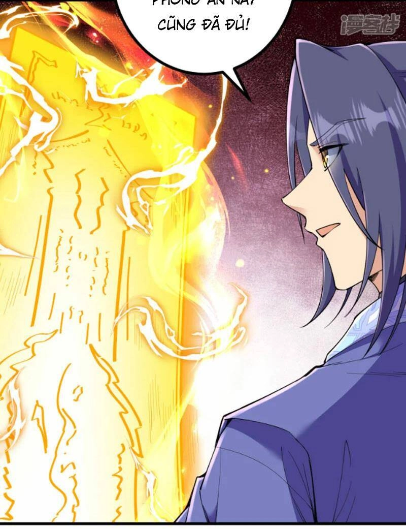 Lão Tổ Luyện Thể Mạnh Nhất Lịch Sử Chapter 188 - 32