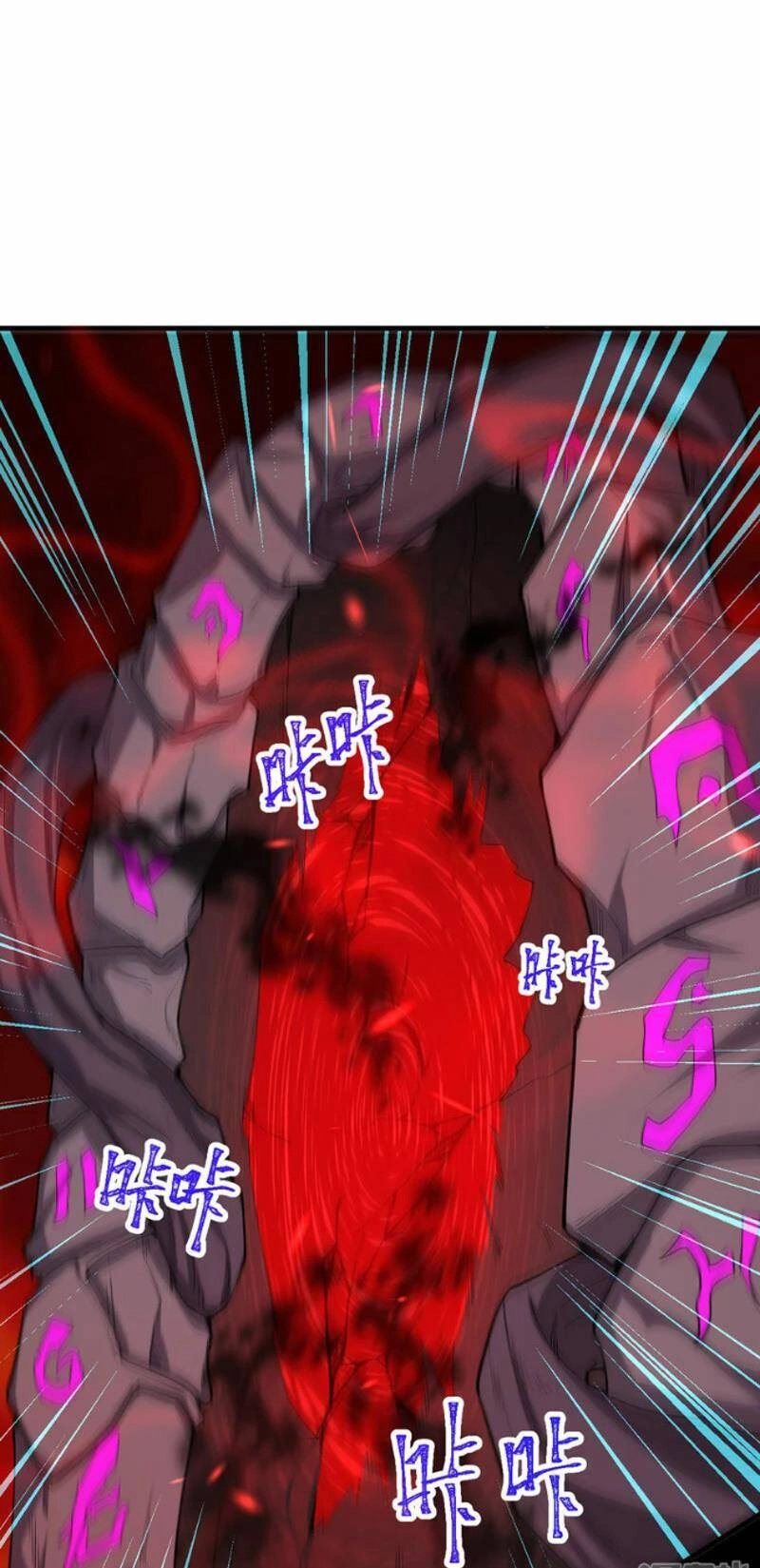 Lão Tổ Luyện Thể Mạnh Nhất Lịch Sử Chapter 189 - 5