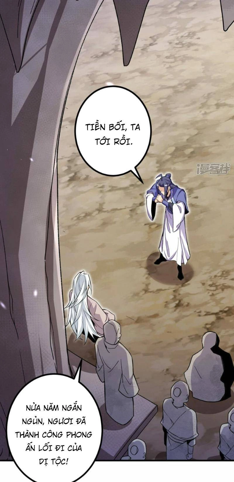 Lão Tổ Luyện Thể Mạnh Nhất Lịch Sử Chapter 190 - 19