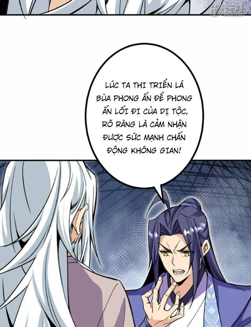 Lão Tổ Luyện Thể Mạnh Nhất Lịch Sử Chapter 190 - 24