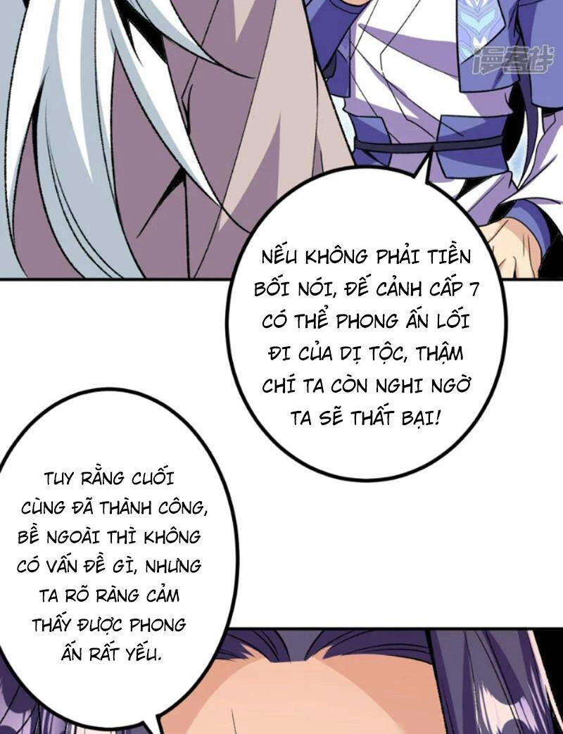 Lão Tổ Luyện Thể Mạnh Nhất Lịch Sử Chapter 190 - 25