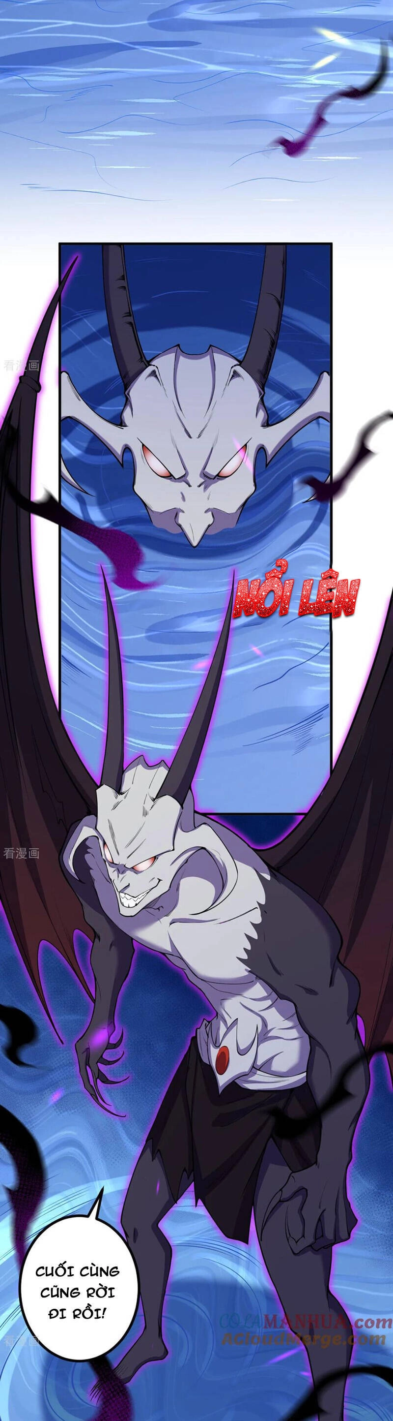 Lão Tổ Luyện Thể Mạnh Nhất Lịch Sử Chapter 191 - 5