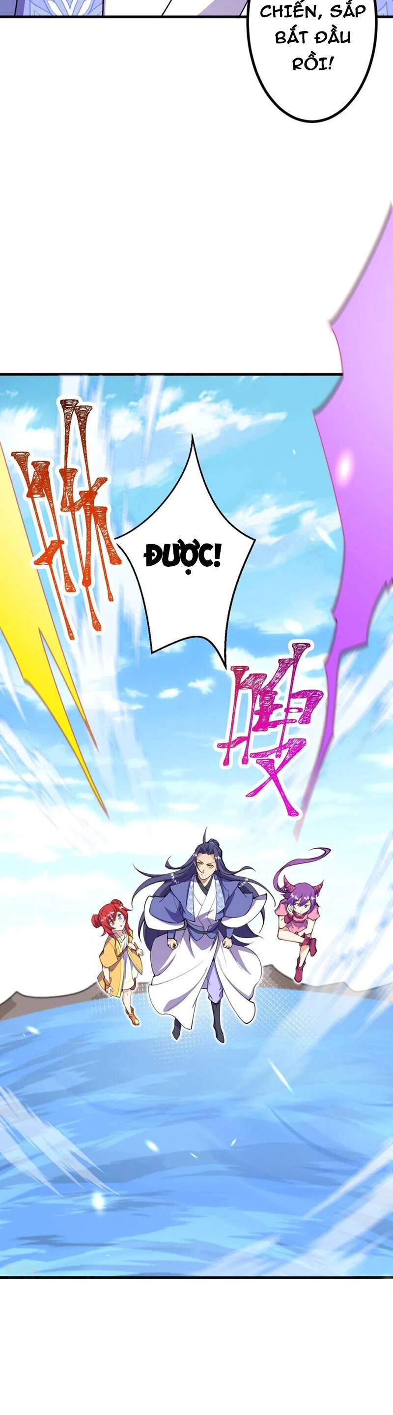 Lão Tổ Luyện Thể Mạnh Nhất Lịch Sử Chapter 192 - 5