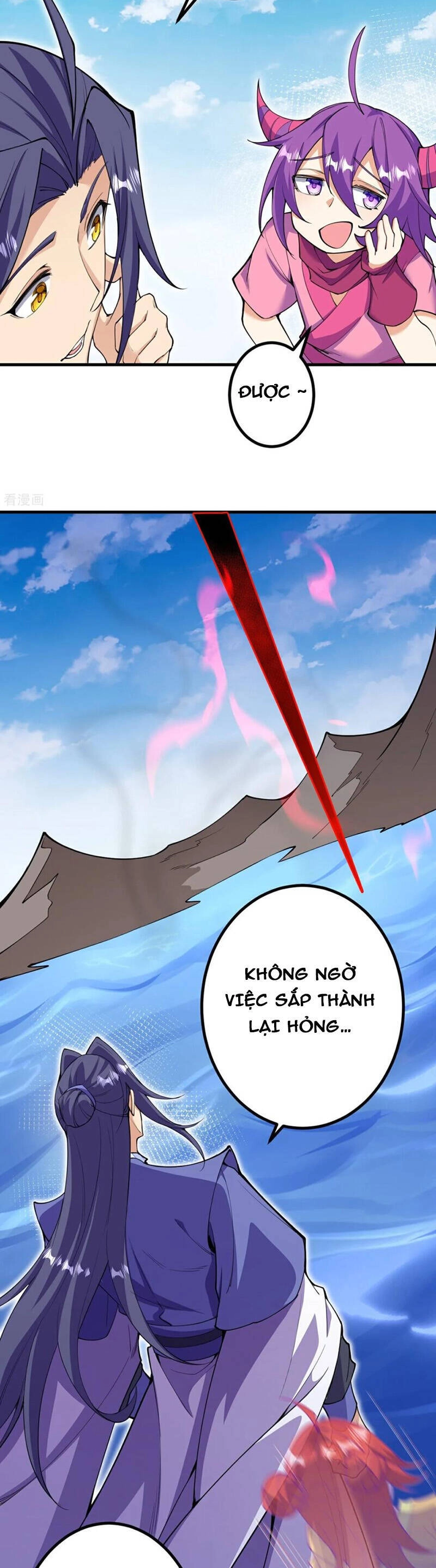 Lão Tổ Luyện Thể Mạnh Nhất Lịch Sử Chapter 192 - 7