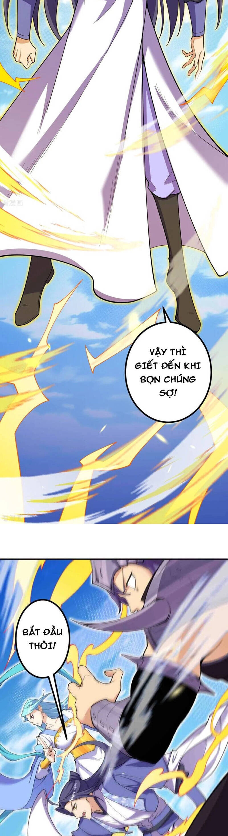 Lão Tổ Luyện Thể Mạnh Nhất Lịch Sử Chapter 192 - 25