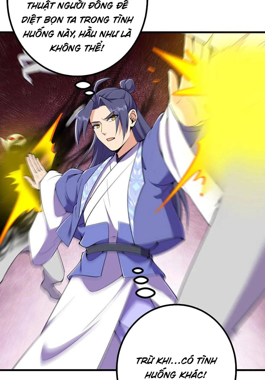 Lão Tổ Luyện Thể Mạnh Nhất Lịch Sử Chapter 193 - 8