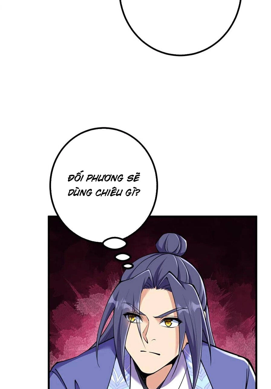 Lão Tổ Luyện Thể Mạnh Nhất Lịch Sử Chapter 193 - 9