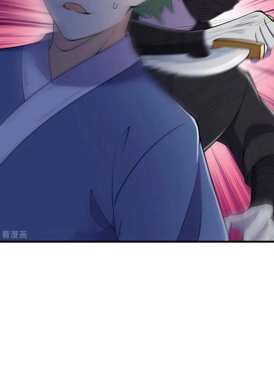 Lão Tổ Luyện Thể Mạnh Nhất Lịch Sử Chapter 193 - 17