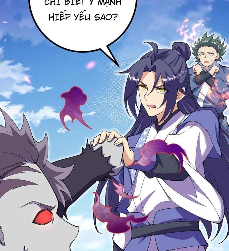 Lão Tổ Luyện Thể Mạnh Nhất Lịch Sử Chapter 194 - 5