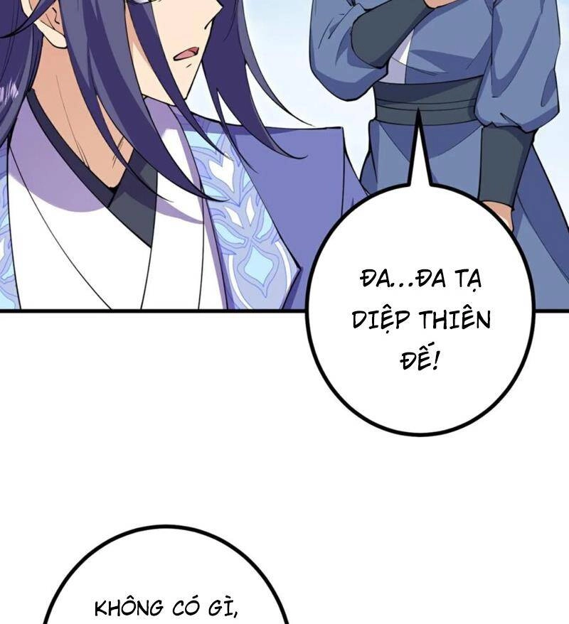 Lão Tổ Luyện Thể Mạnh Nhất Lịch Sử Chapter 194 - 14