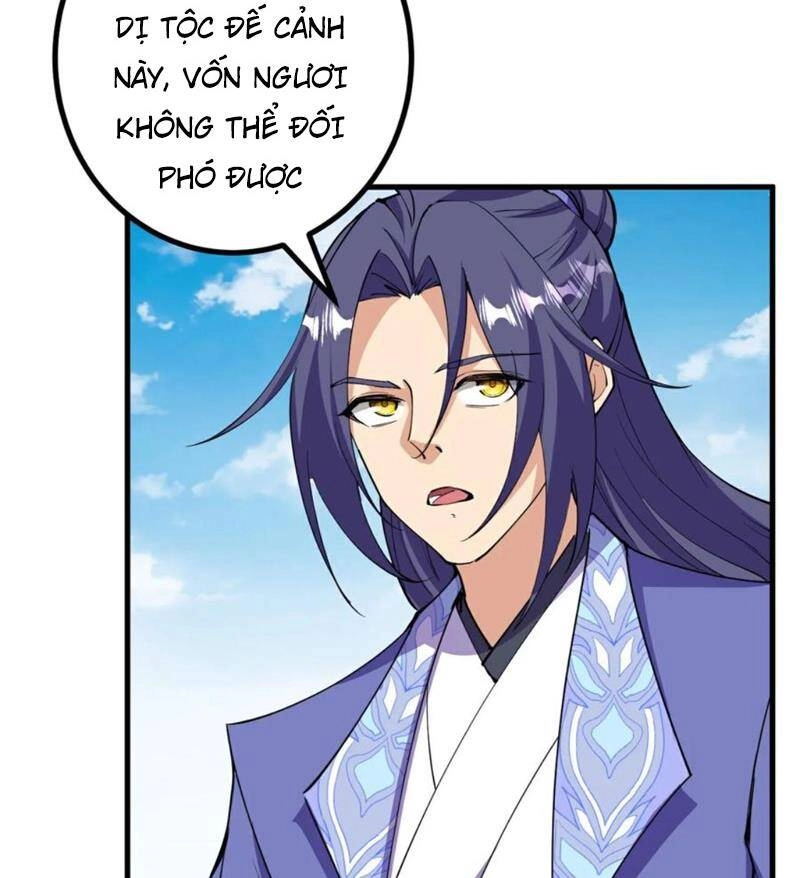 Lão Tổ Luyện Thể Mạnh Nhất Lịch Sử Chapter 194 - 15