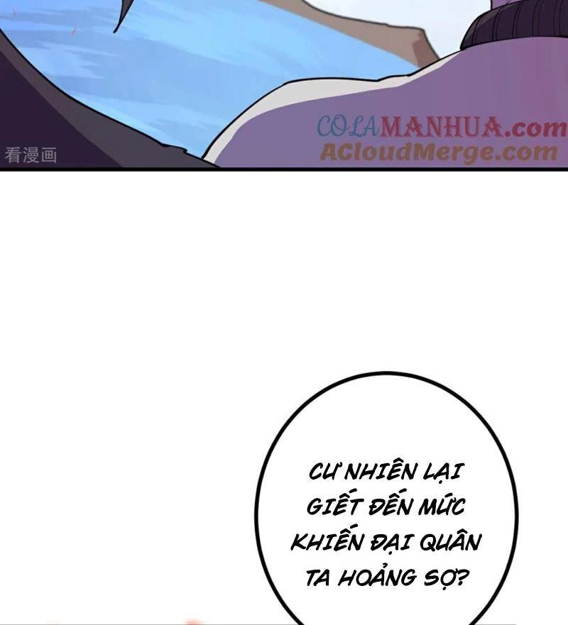 Lão Tổ Luyện Thể Mạnh Nhất Lịch Sử Chapter 194 - 20