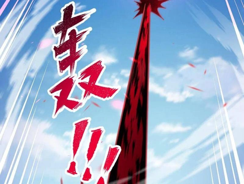 Lão Tổ Luyện Thể Mạnh Nhất Lịch Sử Chapter 194 - 43