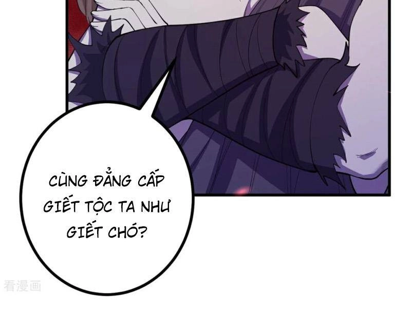 Lão Tổ Luyện Thể Mạnh Nhất Lịch Sử Chapter 194 - 47