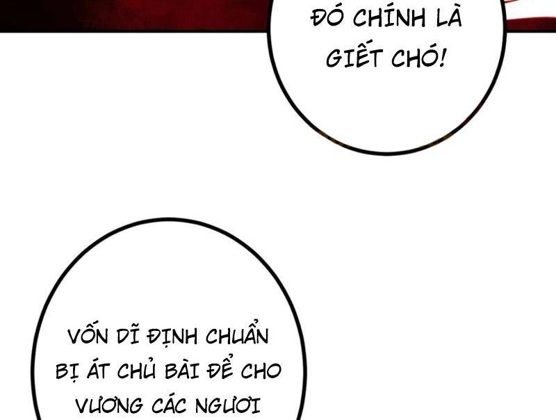 Lão Tổ Luyện Thể Mạnh Nhất Lịch Sử Chapter 194 - 50