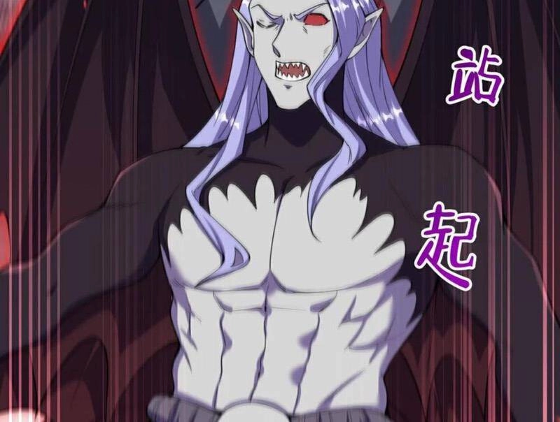 Lão Tổ Luyện Thể Mạnh Nhất Lịch Sử Chapter 194 - 59