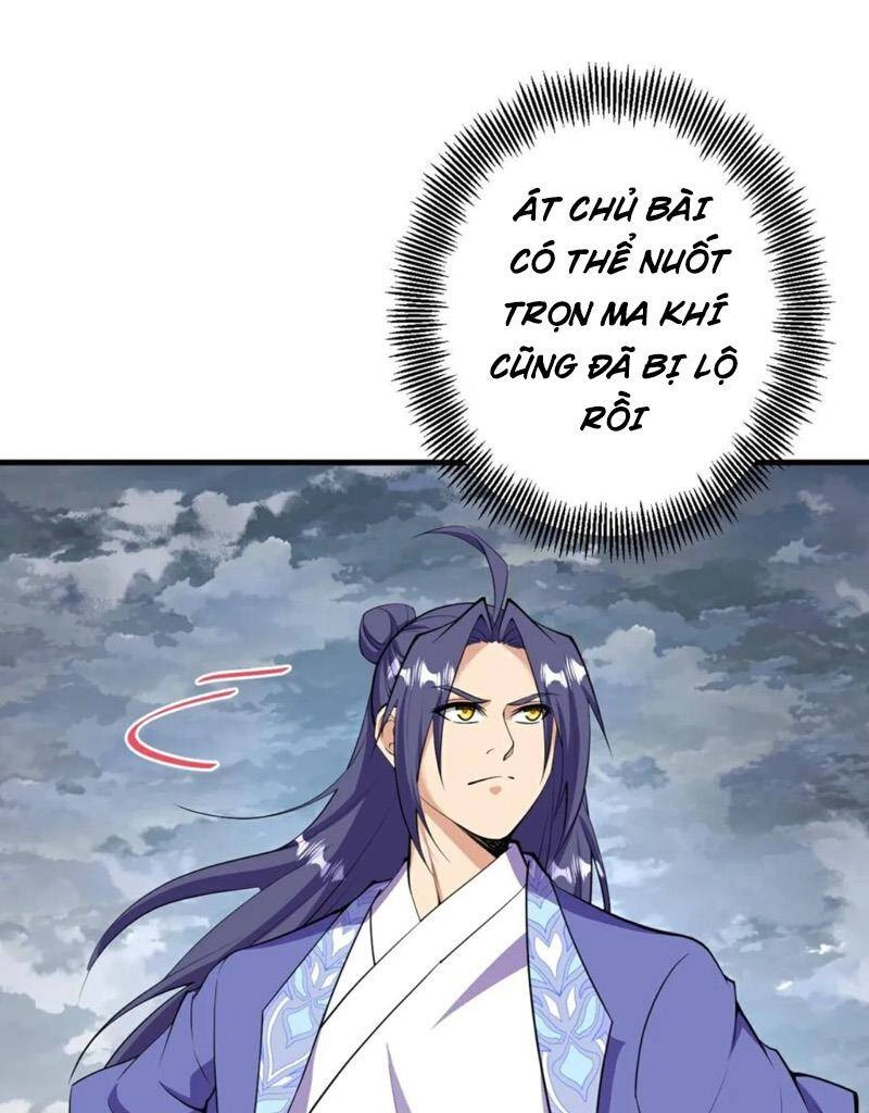 Lão Tổ Luyện Thể Mạnh Nhất Lịch Sử Chapter 196 - 21