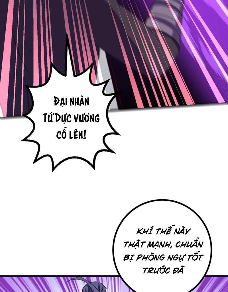 Lão Tổ Luyện Thể Mạnh Nhất Lịch Sử Chapter 196 - 32