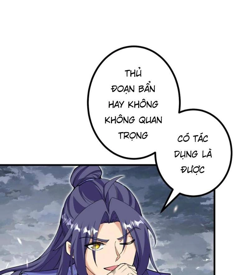 Lão Tổ Luyện Thể Mạnh Nhất Lịch Sử Chapter 197 - 1