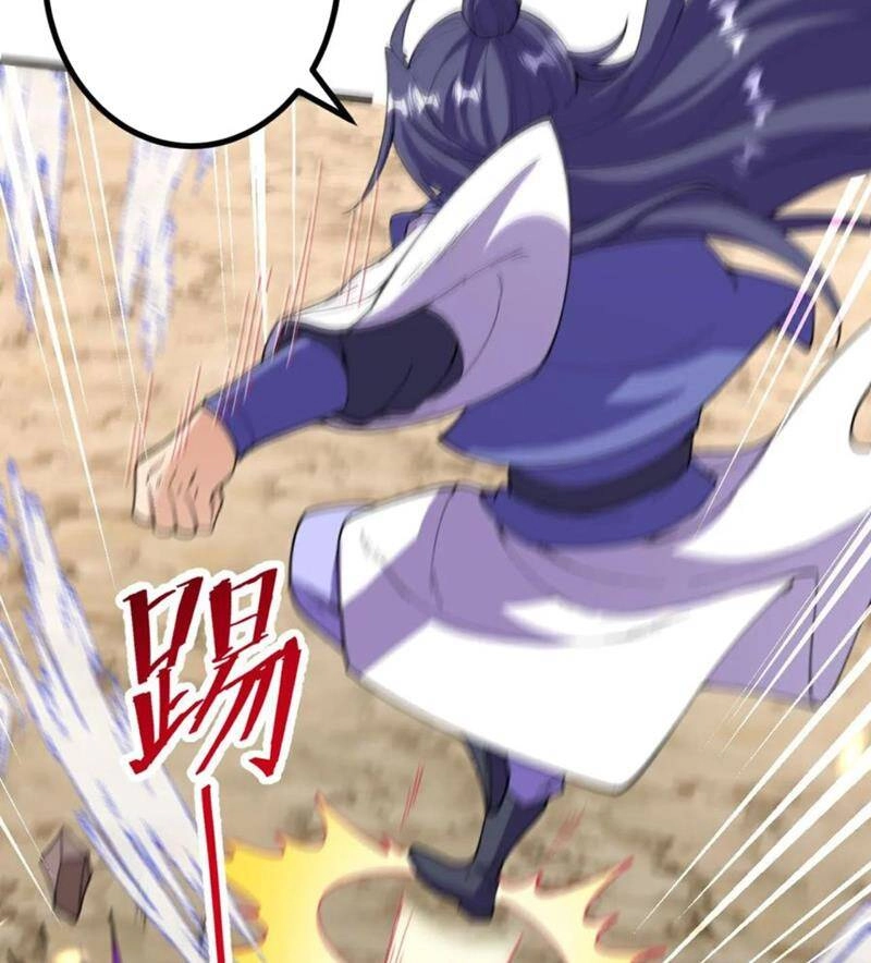 Lão Tổ Luyện Thể Mạnh Nhất Lịch Sử Chapter 197 - 12