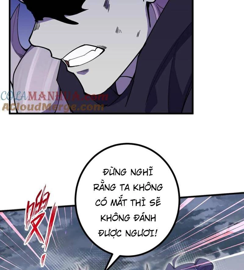 Lão Tổ Luyện Thể Mạnh Nhất Lịch Sử Chapter 197 - 18