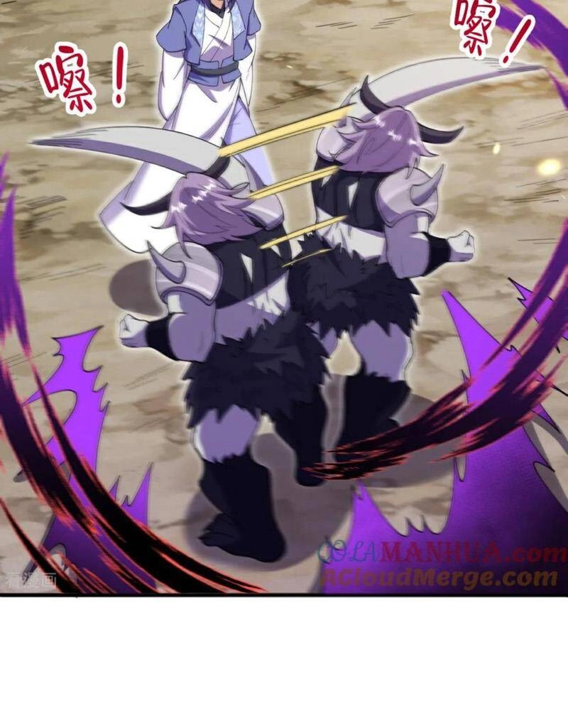 Lão Tổ Luyện Thể Mạnh Nhất Lịch Sử Chapter 197 - 24