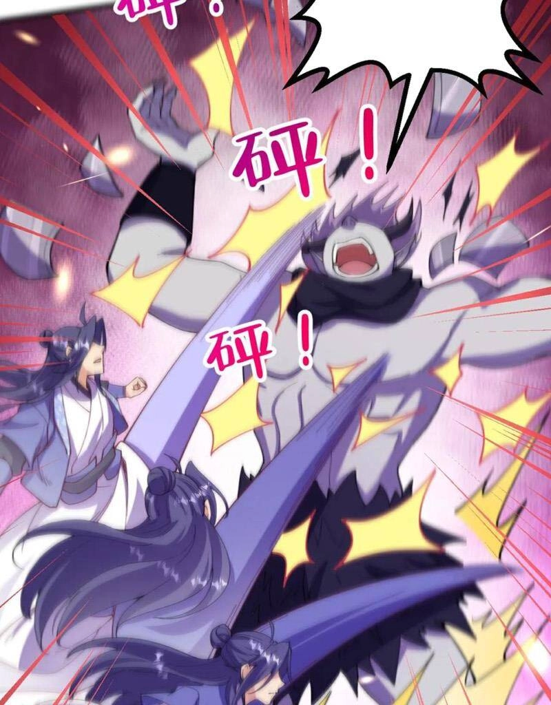 Lão Tổ Luyện Thể Mạnh Nhất Lịch Sử Chapter 197 - 27