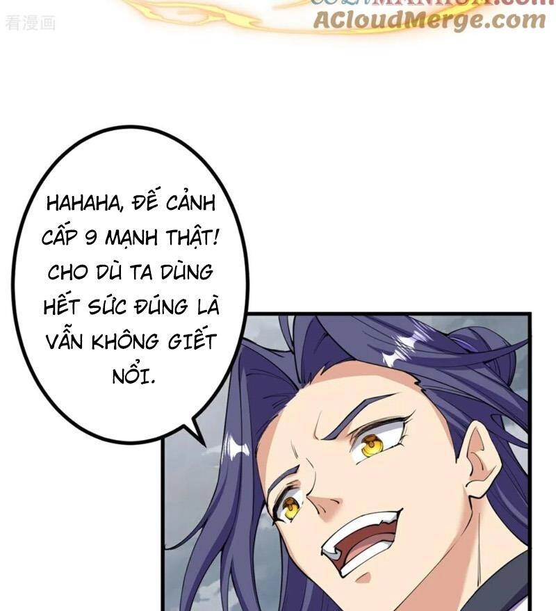 Lão Tổ Luyện Thể Mạnh Nhất Lịch Sử Chapter 198 - 17