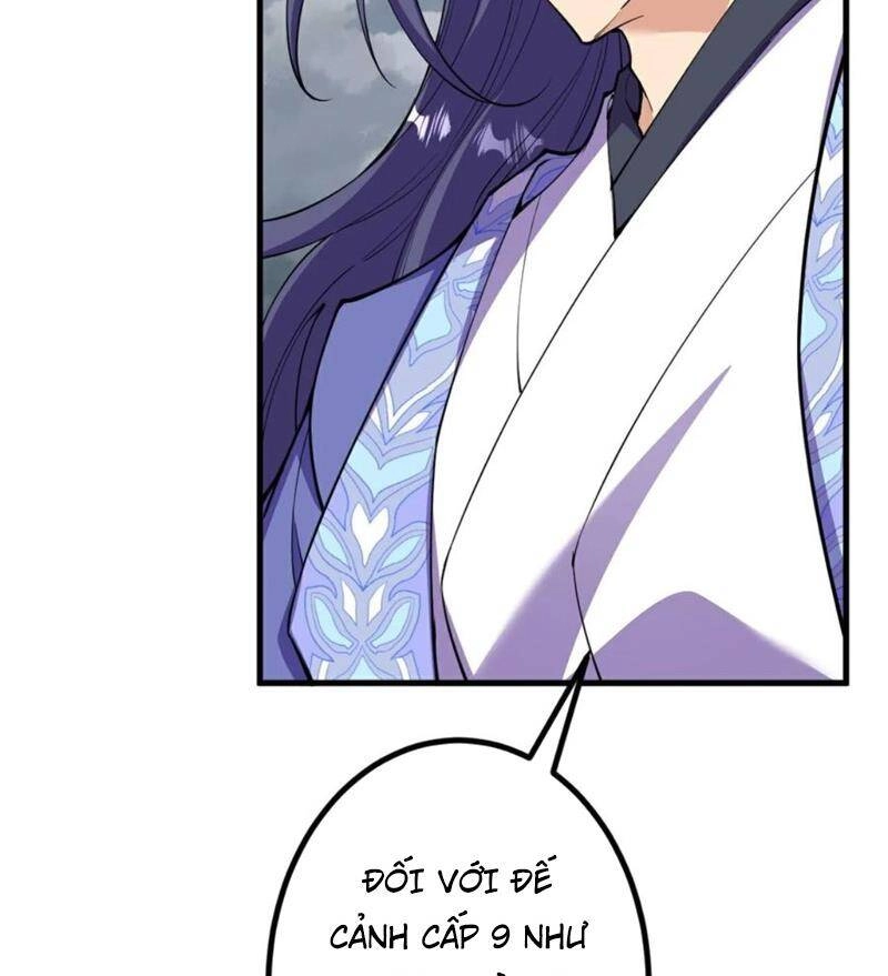 Lão Tổ Luyện Thể Mạnh Nhất Lịch Sử Chapter 198 - 18