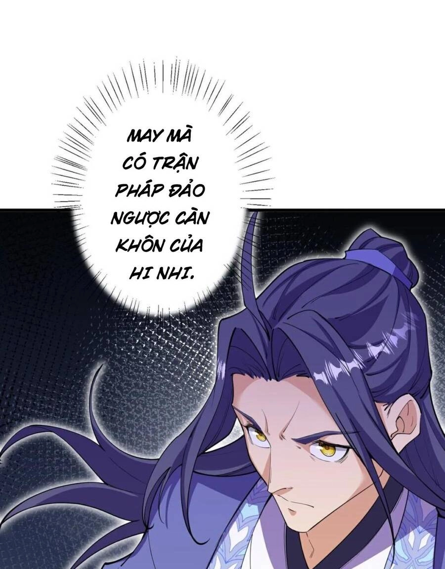 Lão Tổ Luyện Thể Mạnh Nhất Lịch Sử Chapter 198 - 33