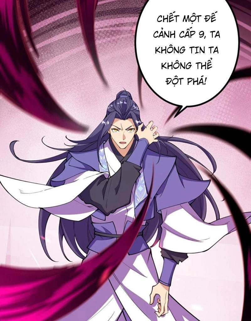 Lão Tổ Luyện Thể Mạnh Nhất Lịch Sử Chapter 198 - 53