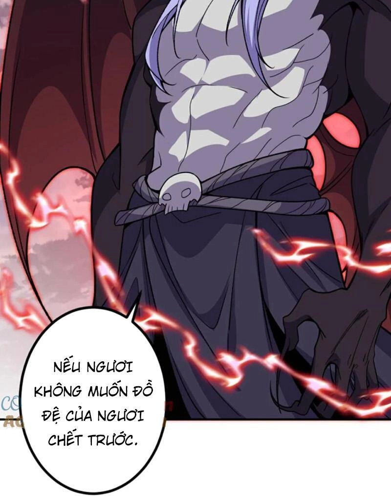 Lão Tổ Luyện Thể Mạnh Nhất Lịch Sử Chapter 199 - 26