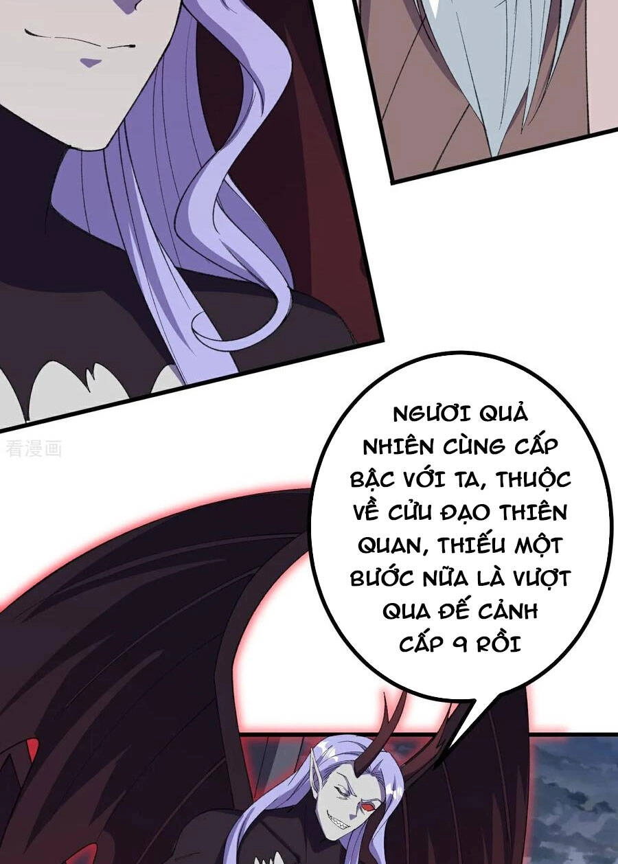 Lão Tổ Luyện Thể Mạnh Nhất Lịch Sử Chapter 200 - 12