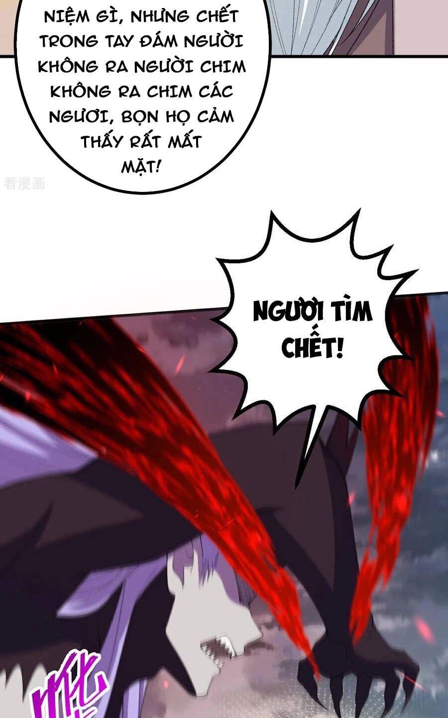 Lão Tổ Luyện Thể Mạnh Nhất Lịch Sử Chapter 200 - 25