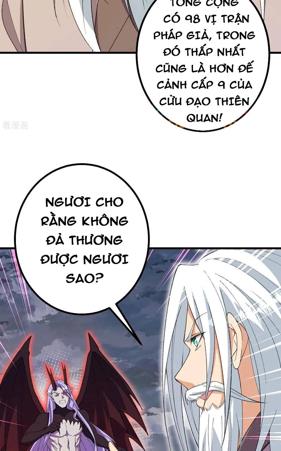 Lão Tổ Luyện Thể Mạnh Nhất Lịch Sử Chapter 200 - 31