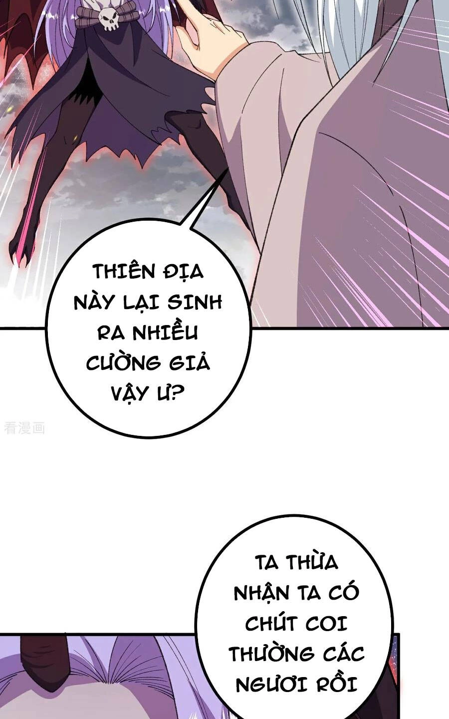 Lão Tổ Luyện Thể Mạnh Nhất Lịch Sử Chapter 200 - 32