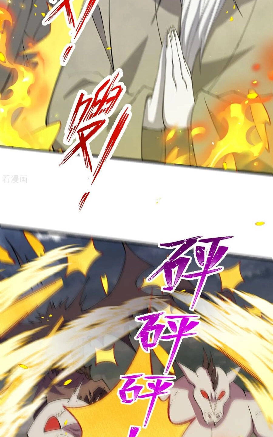 Lão Tổ Luyện Thể Mạnh Nhất Lịch Sử Chapter 200 - 37