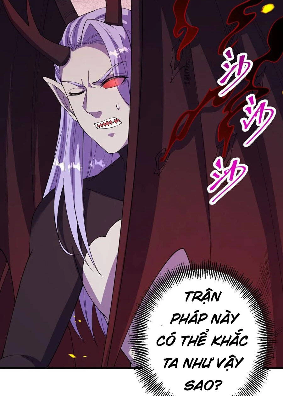 Lão Tổ Luyện Thể Mạnh Nhất Lịch Sử Chapter 201 - 7