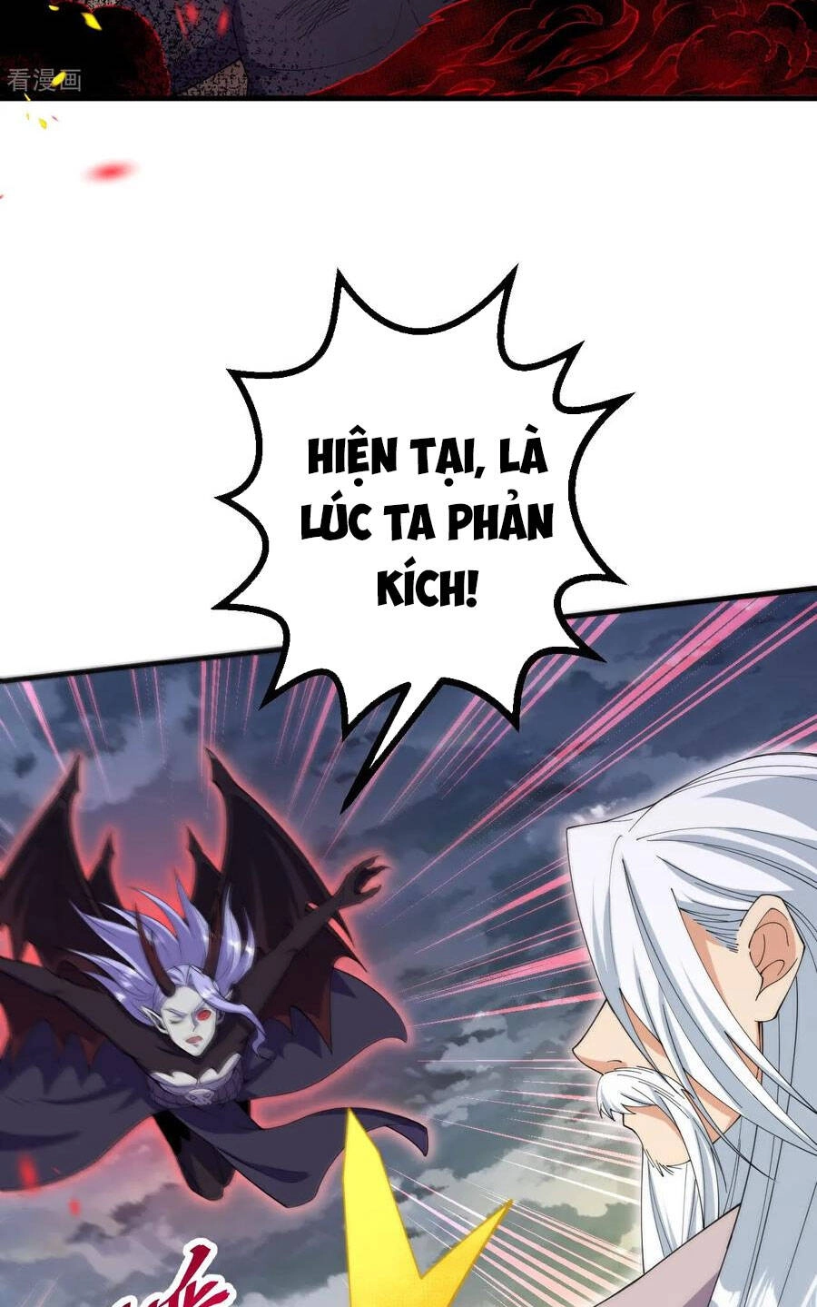 Lão Tổ Luyện Thể Mạnh Nhất Lịch Sử Chapter 201 - 25