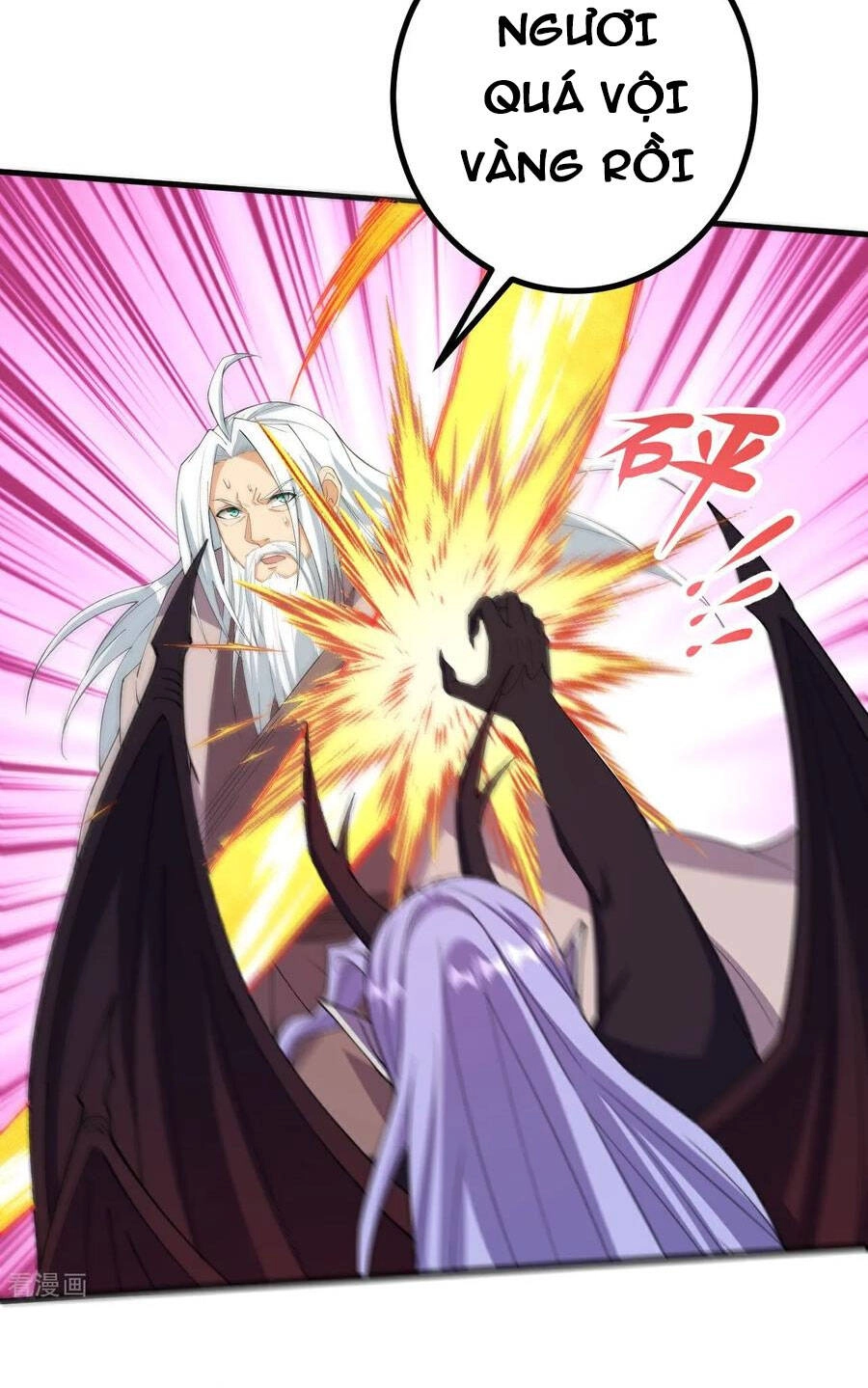 Lão Tổ Luyện Thể Mạnh Nhất Lịch Sử Chapter 201 - 27